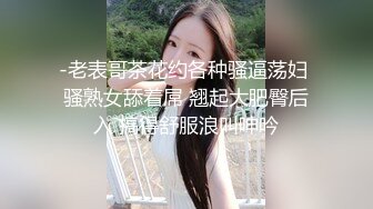 黑丝伪娘 骚货最爱吃鸡吃精 勾引不同男人回家满足骚逼的需求