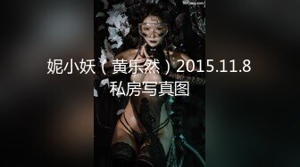 青州房管局，老公时间短，就会出来偷人一粒顶三天看禁止内容