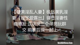 粉嫩轻柔打屁股，少女光滑白皙，屁股很有弹性