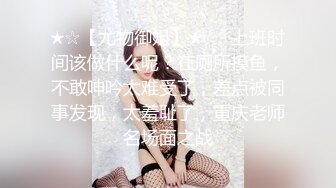 【GZ小钢炮】泡良大神美少妇，露脸，大奶子，酒店多场偷拍多个角度，好激情的炮友搭子！