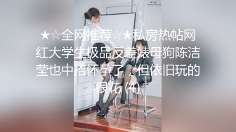 【香蕉视频】jdsy-078 女优用身体满足导演的欲望