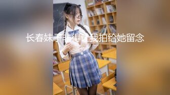 网络热搜轰动台湾的台北H池温泉一对异性恋情侣，一对女同性恋情侣做爱视频被偷拍流出贩卖完整版