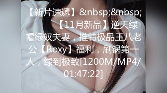 夜总会女厕全景偷拍几个时髦小姐姐各种姿势嘘嘘各种美鲍鱼完美呈现 (1)