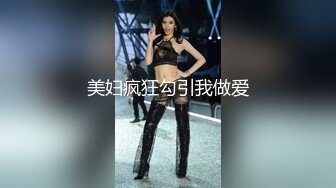 【Stripchat】童颜巨尻嫩屄女主播「Vy-6868」跳蛋狂插粉嫩小穴AV棒同时震动阴蒂爽到翻白眼