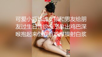 『kyara_sss』极品美乳人妻 奶子又大胸型又好看，还特么巨骚，被操的时候喜欢说淫语，巨顶！美乳丰臀超反差4 (2)