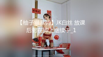 绿帽老公带着美女老婆酒店玩换妻自己操着别人的老婆眼看着老婆被别人操真是别有一番滋味