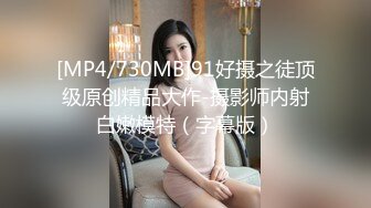 大学女厕全景偷拍多位漂亮的小姐姐嘘嘘各种各样的美鲍鱼完美呈现 (5)