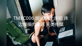 【家庭淫乱聚会】群凤争屌，表妹表哥姐姐姐夫一起操，画面淫乱~1