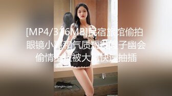 [MP4/ 926M] 漂亮美眉 啊啊你轻一点 很痛吗 太大了我下面还不是很松&nbsp;&nbsp;可爱的妹子被操的呻吟不停