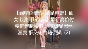 熊小诺 性感黄色统统旗袍服饰 迷人的丽质 曼妙苗条身姿明艳动人[81P/750M]