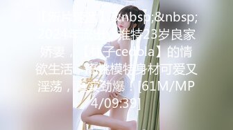 单纯03小女友一部分