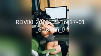 RDVIKI_2023-05-16_17-01_60.8min_0