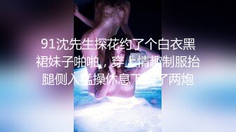 女仆装女奴的散鞭伺候