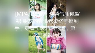 十月最新流出水上乐园更衣淋浴室偷拍纹身妈妈和仙女颜值女儿淋浴Vs青春美胸学妹