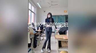 一边滑雪一边吃着主人棒棒糖的小萝莉好乖好乖呀