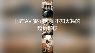 ★☆极品流出☆★潜入大型写字楼横扫各个楼层女厕多角度偸拍数位白领丽人方便拍脸又拍逼非常奈斯 (2)