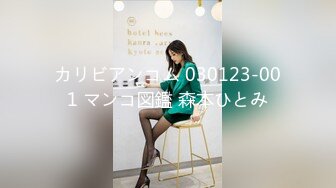 -麻豆传媒 MCY0164 高端外围竟是妈妈朋友 楚梦舒