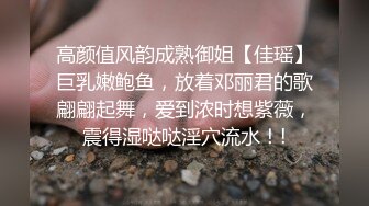 高能预警！比女人还女人极品九头身桃子臀外围T【木豆糖】私拍，与金主各种玩肏互怂3P，初次露脸，果真是大美女 (2)