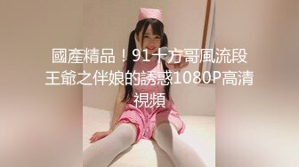 学生宿舍干同校做兼职援交的极品学妹，颜值高！服务好！