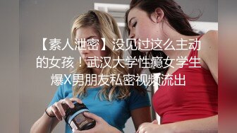 再度重磅！ f奶妹子的喷奶~~肥臀后入，大胸大屁股的顶级摩擦