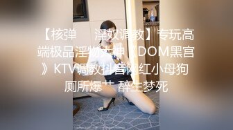 國內某絲足會所超正美女足交大尺度露臉自攝作品 極品甜美長相長腿苗條嫩妹小君自拍 強烈推薦！