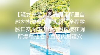 34岁已婚熟女，被各种姿势狂干！可以约她【内有联系方式】