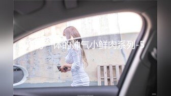 (fc3423208)々の20歳わたしフェラと騎乗位が褒められるんですそんなスレンダーJDの初アナルゲットｫｫｫｫからの中出し！ (1)