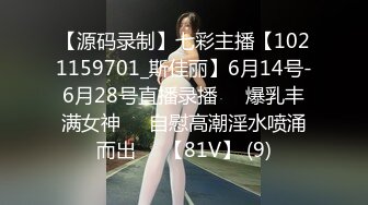 与丰满成熟的骚舅妈去开房 美熟女乍看不是很漂亮但是越看越有韵味 身材丰腴懂得伺候男人骚媚诱人