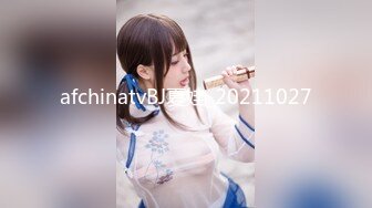 afchinatvBJ夏娃_20211027