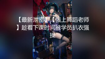 [MP4/ 1.36G] 日式风俗探店短发日本小姐姐，无毛嫩穴骑脸插嘴，新晋第一次，JB软操不了