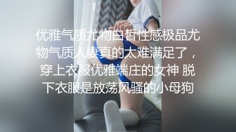 2024-05-28 HongKongDoll 玩偶姐姐会员私信短片流出