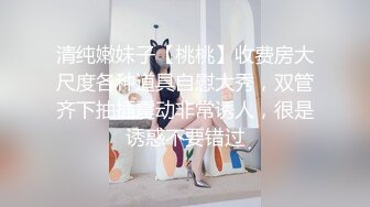 迷人女友热血暴操