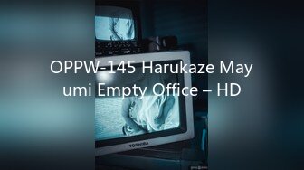 OPPW-145 Harukaze Mayumi Empty Office – HD