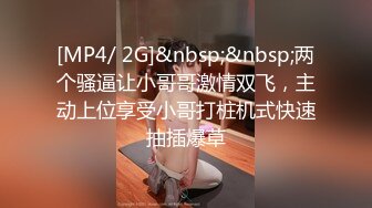 粉妹来了~姐妹一起~【18岁嫩】清纯素颜美女~啪啪大秀！爆撸 (2)