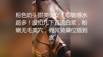 精厕所TP白吊带白短裤白拖鞋美眉嘘嘘