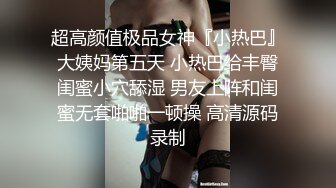 海角大神与妈妈乱伦生活全套记录~和网友3P妈妈惊掉下巴~酒后乱性又上了小姨子