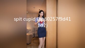 spit cupid (ph60257f9d411d2)