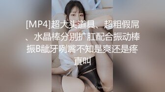 [MP4]贺岁出品父亲病危，美女大学生无奈只能用身体向社会大哥借钱穿着制服啪啪