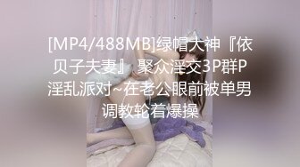 俄罗斯逃跑的双马尾金发少女被流氓逮住强制做爱，强烈快感不断扭动白嫩腰肢无套爆操到颤抖