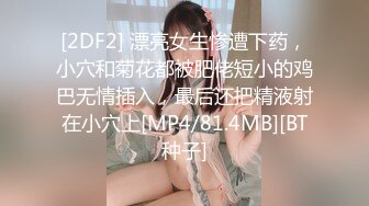 [原y版b]_003_張z狂k战z斧f_啪p啪p_20220216