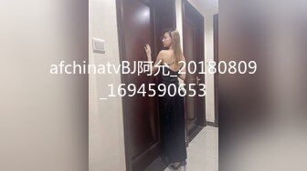 afchinatvBJ阿允_20180809_1694590653