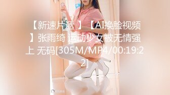 漂亮黑丝女邻居回来啦 终于可以撕开她的黑丝扣她的逼了 撕开绝美邻居的黑丝爆干 无套中出内射