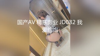 漂亮哺乳期大奶少妇吃鸡啪啪 被大鸡吧无套输出 骚叫不停 拔枪射一肚皮