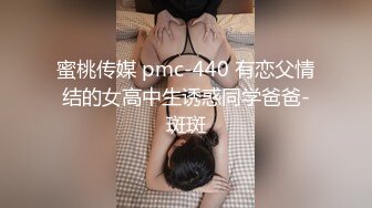 [MP4]十分淫荡骚母狗！黑丝美腿翘起屁股！振动棒道具双洞齐开，按摩器震阴蒂淫水直流，后入爆操太骚了