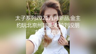 PKPD-302 女友配合我的性癖找來好友一起3P內射幹到爽(AI破壞版)