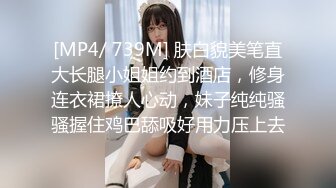 [2DF2]国产av佳作--台湾第一女优吴梦梦 被禁欲十二日男友连续暴射三连发 - [MP4/225MB][BT种子]