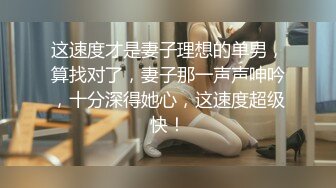 《臀控★熟女控★必备》火山视频/优酷广场舞露脸骚逼老嫂子【葛集星月】顶级私拍~各种透视全裸扭臀艳舞挑逗 紫薇高潮喷水