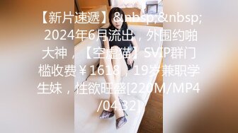 [MP4/893M]4/9最新 刚出狱的兄弟奸淫我的堕落前妻子-刘小雯VIP1196