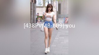 [438PVMB-009] you