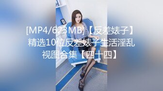 桑拿会所SOLO身材丰润很善谈的美女公关声音很嗲叫床声销魂一对超级木瓜吊钟大奶很给力